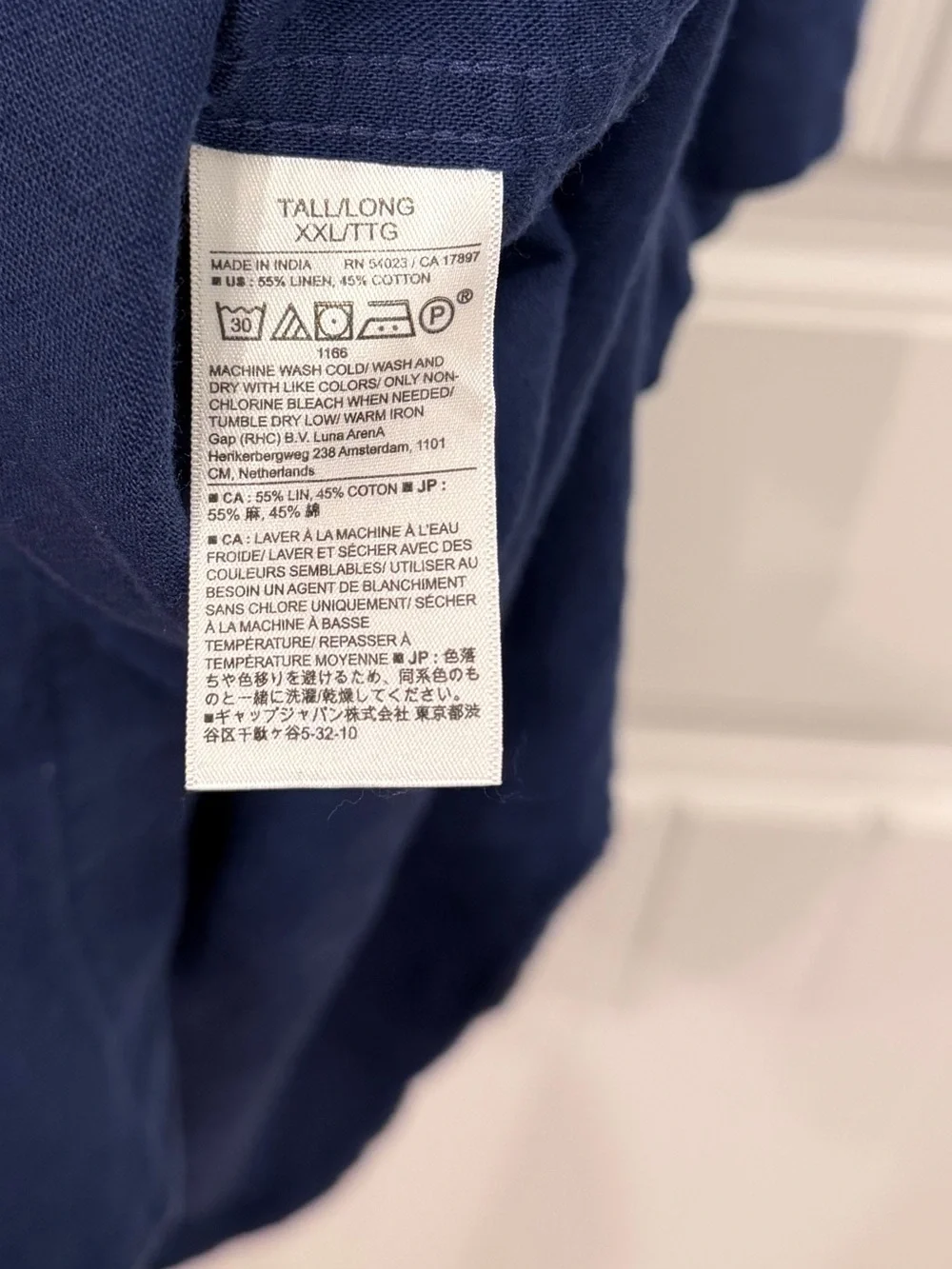 Banana Republic XXL Tall Linen Blend Short Sleeve Button Up Shirt Navy Blue